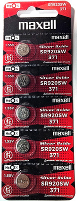 5 PACK MAXELL 371 SR920SW SR920 SILVER OXIDE (GOOD EXP 12/30) FREE SHIPPING