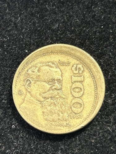 SASA 1985 Mexico 100 Pesos Brass Coin Off-Center Error
