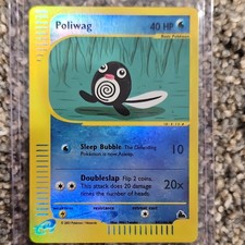 Pokemon TCG Poliwag 87/144 Skyridge Reverse Holo Common English 2003 MINT on eBay