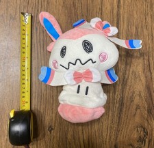 Pokemon Sylveon Mimikyu Plush Toy