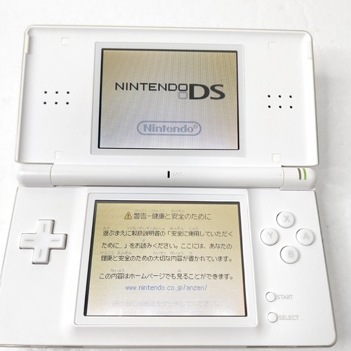 Nintendo DS Lite FF3 Crystal Edition Console Excellent Condition - Picture 8 of 10