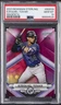 2023 BOWMAN STERLING MAGENTA REFRACTOR #BSR39 EZEQUIEL TOVAR ROOKIE 28/75 PSA 10