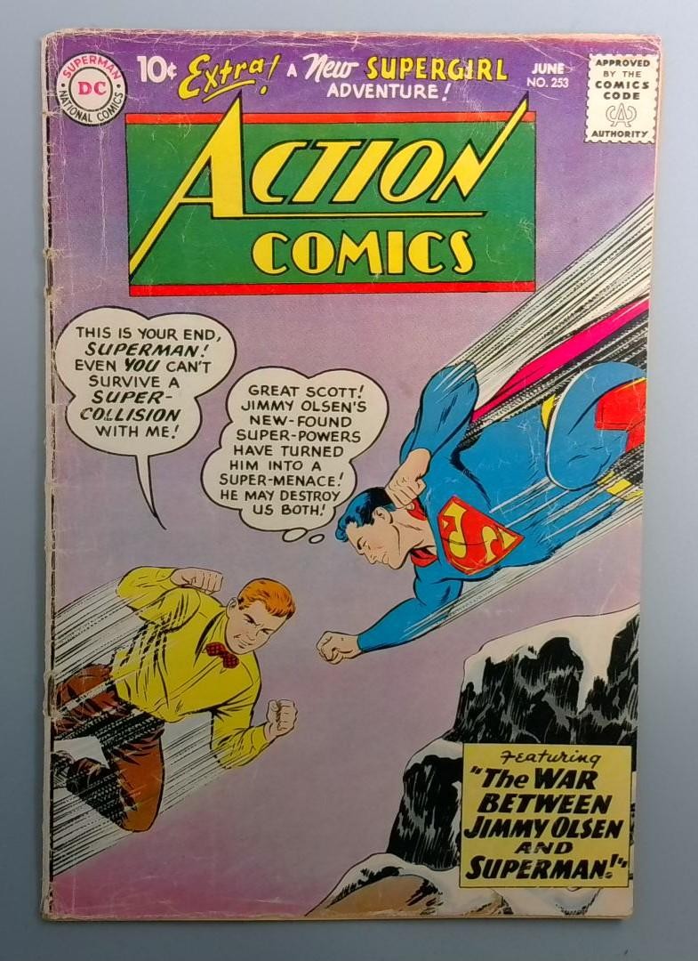 Action Comics #253 VG 2nd Appearance of Supergirl DC 1959