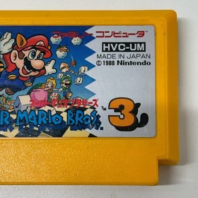 Super Mario Bros 3 Famicom Game Cartridge w/ Manual Japanese Version from Japan