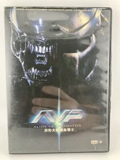 Alien Vs Predator DVD Asian Inspired Cover Art