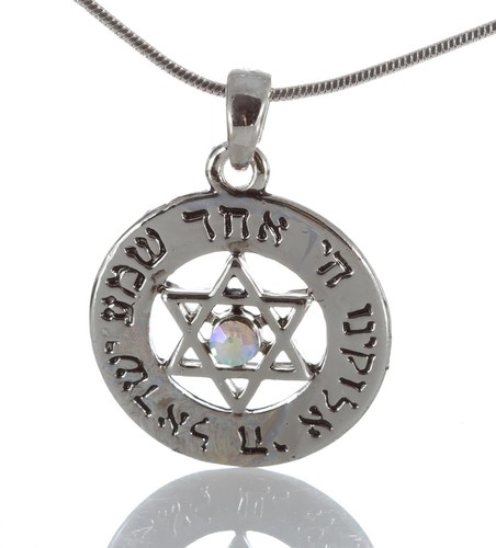 Estrella de David Colgante Anillo Crecimiento Soporte Dije Collar Protección Oración - Imagen 2 de 6