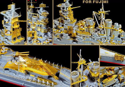 Flyhawk PE 1/700 IJN Battleship Kongo 1944 Detail Set (for Fujimi