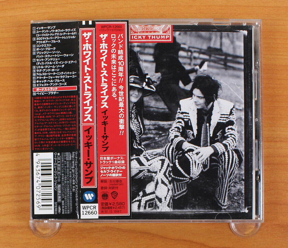 The White Stripes - Icky Thump CD (Japan 2007 Warner Bros The White Stripes - Icky Thump CD (Japan 2007 Warner Bros