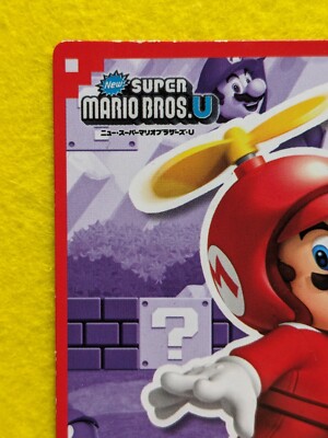PROPELLER MARIO ver 2012 NEW SUPER MARIO BROS.U TOP CARD NINTENDO