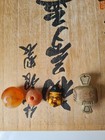 New ListingMiscellanea Antique Japanese items: Netsuke, Ojime etc