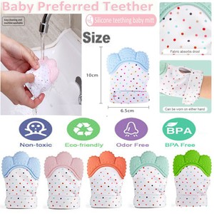 silicone teether uk