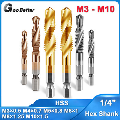 1/4'' Hex Shank HSS Spiral Tap Drill Bits Titanium Coated M3-M10 Machine Thread