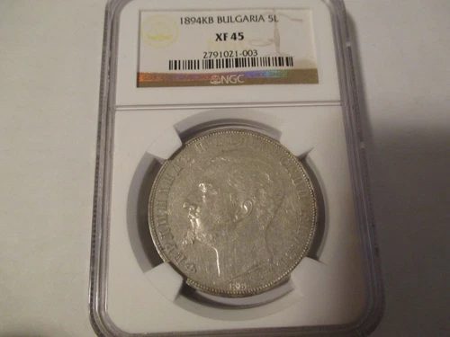 1894 BULGARIA 5 LEVA NGC XF45