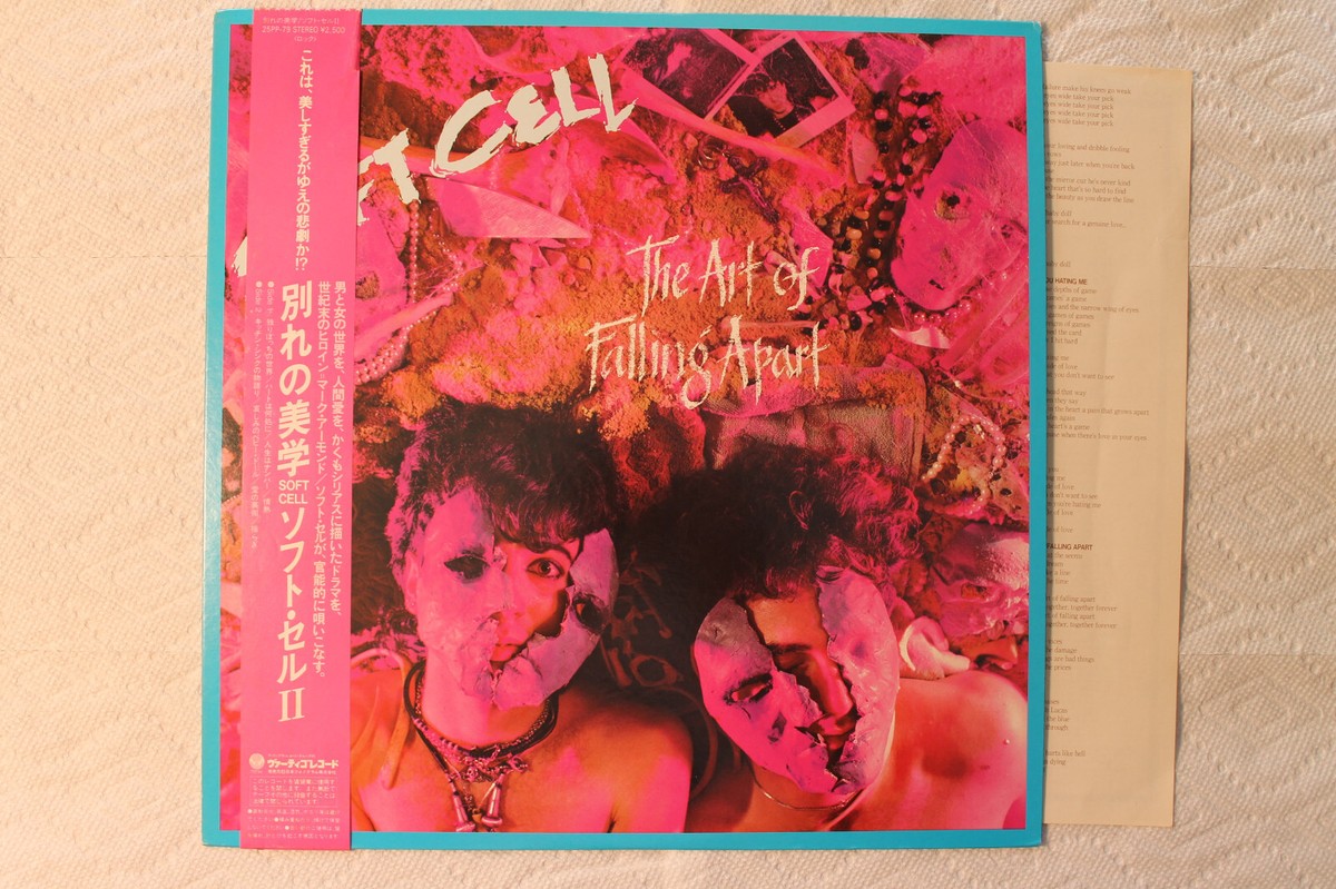 Soft Cell - The Art Of Falling Apart Japanese orig' Vertigo