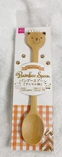 Daiso, Cute Baby Bear Wooden Bamboo Spoon, 1 x 6.25 inches