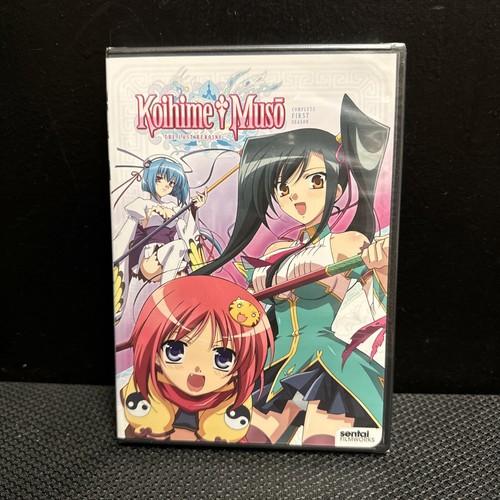 Koihime Muso Complete Season 1 Collection DVD Anime Series SEALED NEU