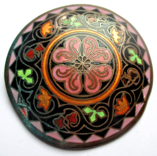 Broche Ancienne En Argent émail Cloisonné Et Turquoise - Vintage Rare, 1603 - Occasion
