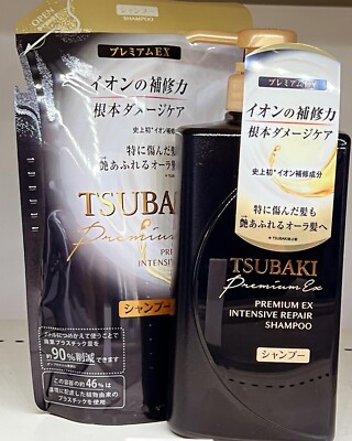 Hair Intensive Repair Shampoo & Refill * TSUBAKI Premium EX  Made in Japan 