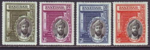 Zanzibar 1936 SC 214-217 MH Set Silver Jubilee