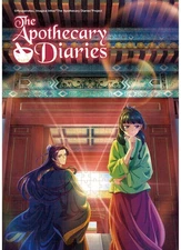 The Apothecary Diaries S1 - Maomao & Jinshi Art Puzzle