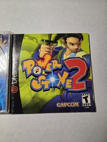 Power Stone 2 (Dreamcast, 2000) w/case+manual only  (NTSC-U/C)