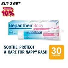 Bepanthen Ointment Triple Action Hypoallergenic Baby Skin Care Cream | 30g Tube