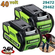For Greenworks 40V Lithium Battery 29462 29482 29252 29472 Battery/Charger NEW
