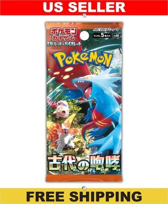Ancient Roar Booster Pack SV4K - Japanese Pokemon Factory Sealed | eBay