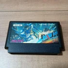 raf world NES SUN SOFT Nintendo Famicom From Japan tested and working