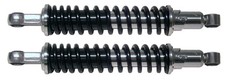 Shock Absorbers for 1996 Honda CA 125 T Rebel