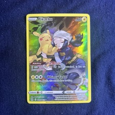 Pikachu TG05/TG30 Swsh11: Lost Origin Trainer Gallery Holo