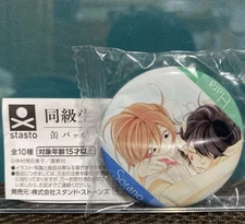 Can Badge Classmate Series Asumiko Nakamura