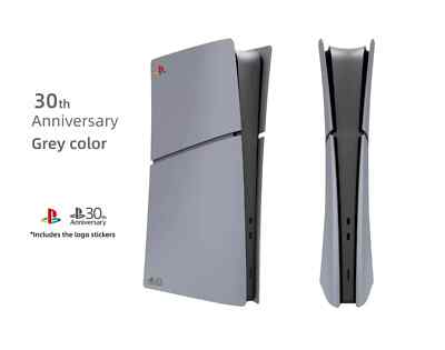 PS5 PlayStation 5 Slim Face Plate Cover 30th Anniversary Gray - Digital