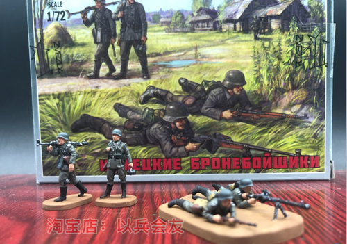 Modellino soldatino fucile anticarro tedesco seconda guerra mondiale 1/72 4 pezzi postura combattimento - Foto 5 di 6