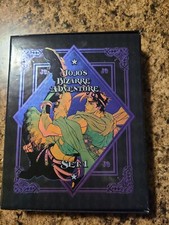 JoJo's Bizarre Adventure Set 1: Phantom Blood and Battle Tendency (Blu-ray)