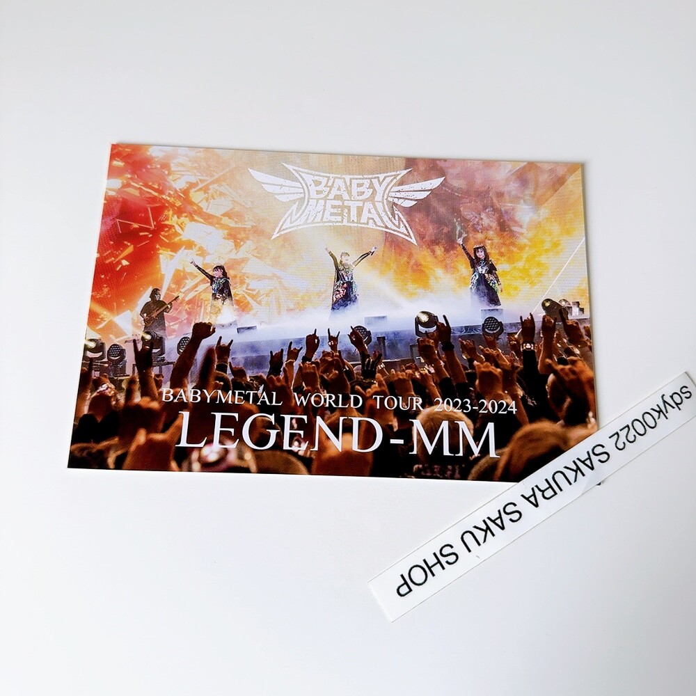 BABYL「WORLD TOUR LEGEND - MM」DVD BABYMETAL WORLD TOUR 2023 -2024 LEGEND MM 2DVD Standard