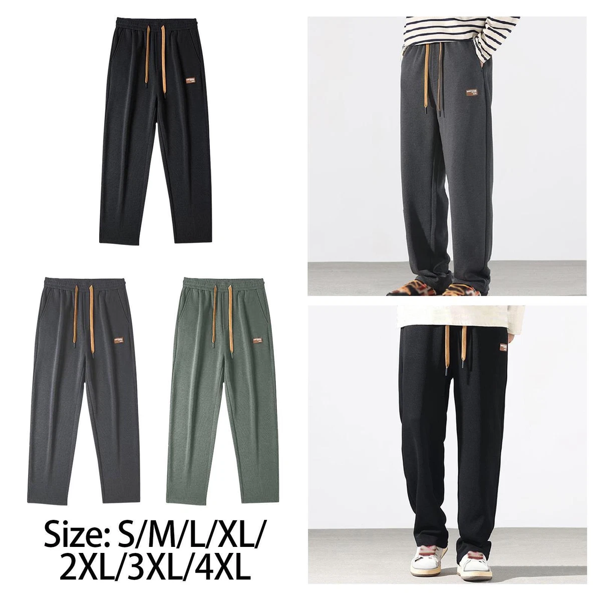 Wide bottom track pants 2025