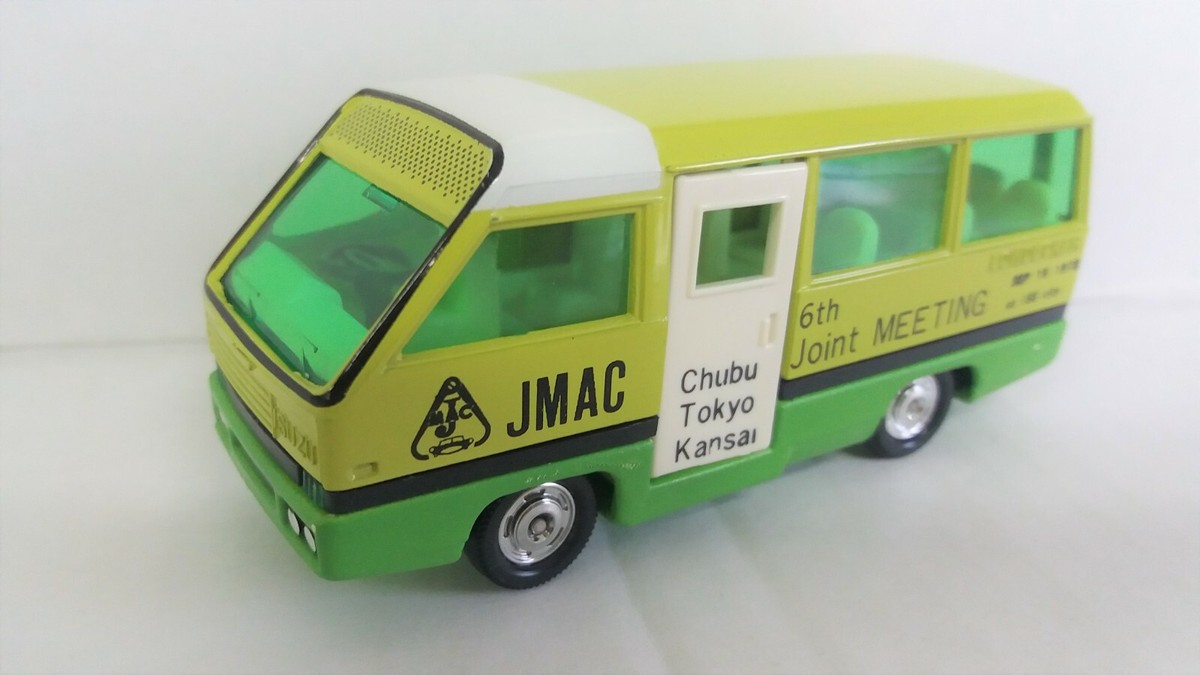 送料込み tomy トミー dinky ディンキー MINI ミニ 1/50 DINKY TOYS MADE IN ENGLAND – 神戸アンティークウェアハウス