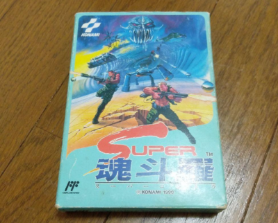 Super Contra Konami Sur NES Famicom - Import Japonais Complet Boîte