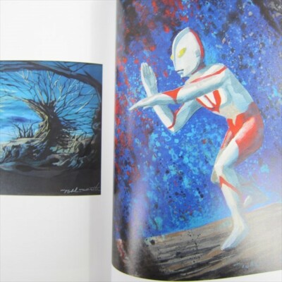 TOHL NARITA Toru Art Works ULTRAMAN MIGHTY JACK Tokusatsu Book