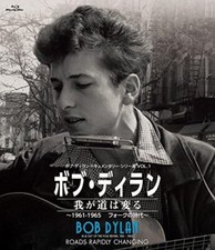 Bob Dylan: Roads Rapidly Changing [Blu-ray] Japan Bob Dylan, Eric Ande