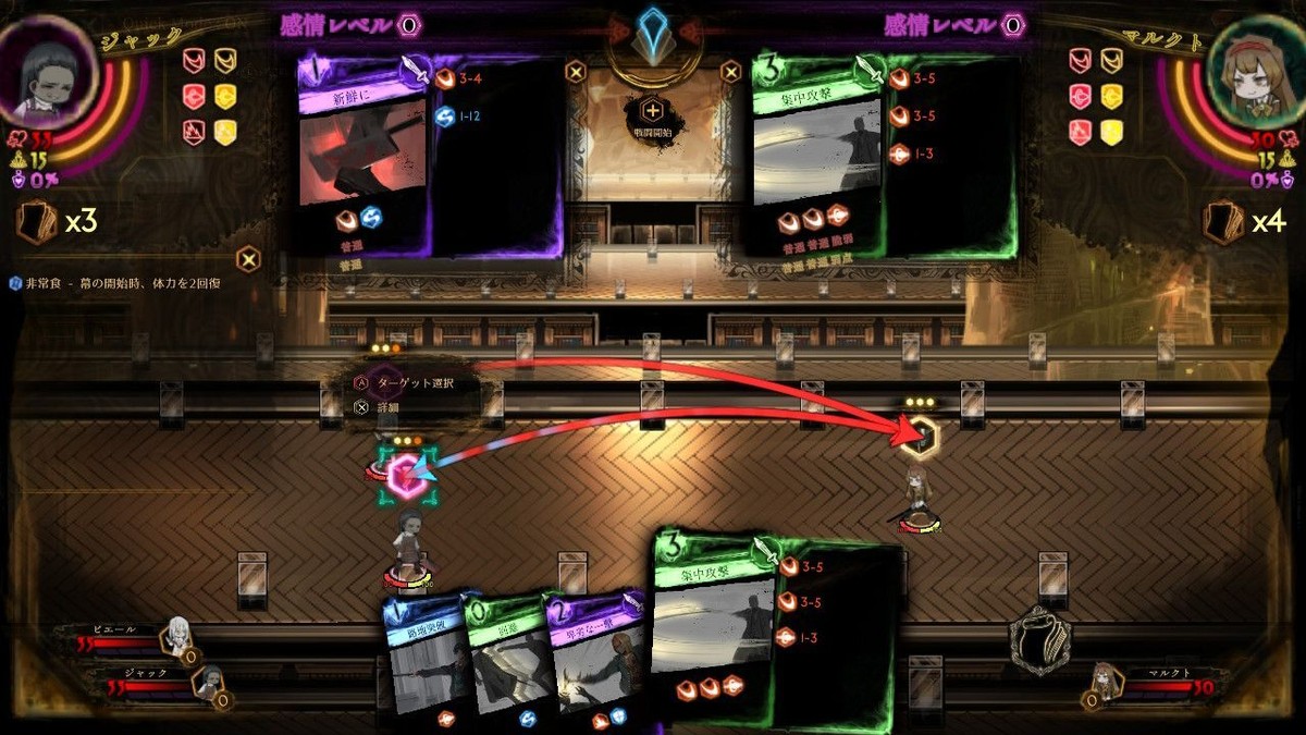 Library Of Ruina ファミ通DXパック Switch 未開封未使用 Library Of Ruina - Famitsu DX Pack [Switch] - Nin-Nin-Game.com