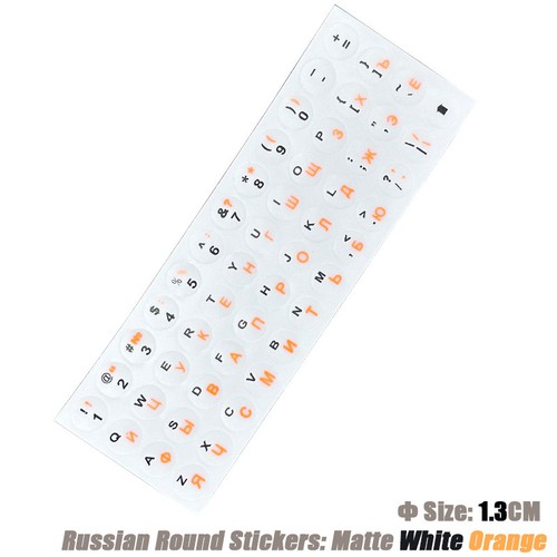 SR Russian 13 Colors Smooth Matte Circle Keyboard Sticker Language Protective Fi - Picture 32 of 34
