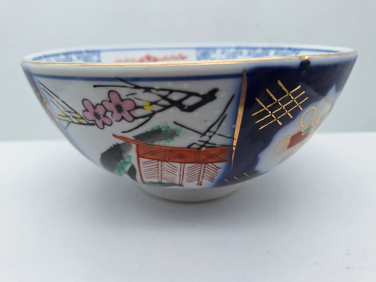 日本制造瓷碗收藏日本碗盘1900-现在| eBay