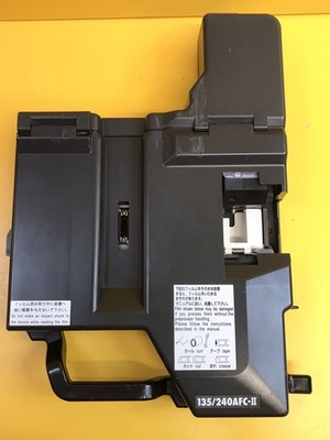 135/240 AFC-II Noritsu Negative Carrier for S-2, S-3, S-4, HS-1800 Film Scanners