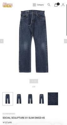 Men's Wear Visvim visvim SOCIAL SCULPTURE 01 SLIM DMGD 45 30.30