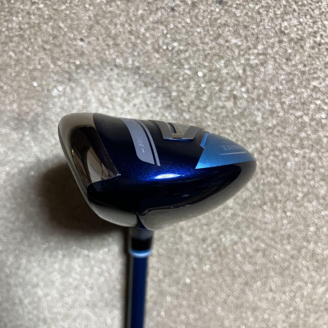 Xxio 12 H7 31.0 Hybrid Mp1200L L Shaft | eBay 