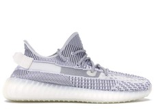 Adidas Yeezy Boost 350 V2 Static (non-reflective)