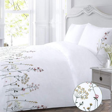 Elegant Floral Embroidered Cotton Duvet Cover Set - King Size, Pink  White