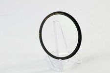 B W 77mm UV Haze 1x Slim 010 MRC Filter G767